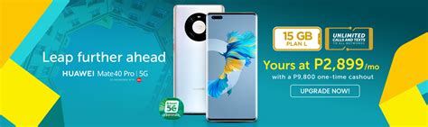 postpaid customer service|Smart Communications .